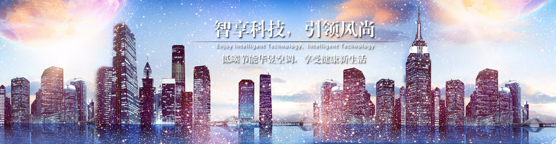 can a betting site ban you for winning