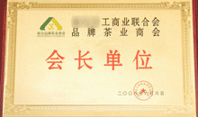 can i use a vpn for sports betting