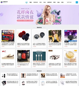 a plataforma 7b slot é confiável