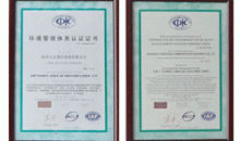 can sports players bet on themselves