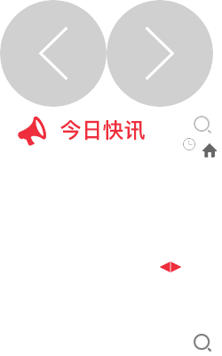 can i start a sports betting business